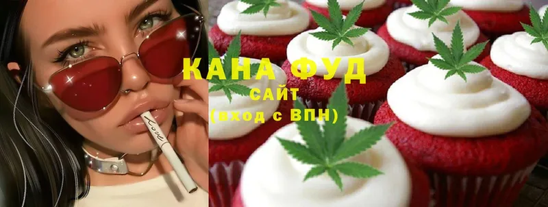 Cannafood марихуана  Большой Камень 